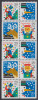 !a! USA Sc# 2798a MNH BOOKLET-PANE(10) - Christmas - 3. 1981-...