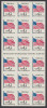 !a! USA Sc# 2887a MNH BOOKLET(18) - G And Flag - 3. 1981-...