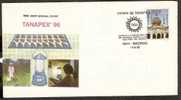 INDIA 1996 RENEWABLE SOLAR ENERGY, FOSSILE, FULE, LANTEIN, LAMP  SPECIAL COVER # 6358 - Electricité