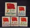Gc86 CHINE 1950 Anniv. De La Republique Populaire Drapeaux Flags Set Oblit. - Used Stamps