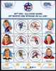 CANADA 2000, JOUEURS LIGUE DE HOCKEY, Feuillet De 6 Valeurs. RC - Hockey (Ice)