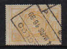PA37 - BELGIO 1882, Pacchi Postali Il N. 14 . - Other & Unclassified