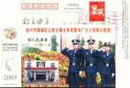 China,postal Stationery ,policemen,flowers - Police - Gendarmerie