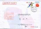 Beijing 2008 Olympic Games´ Postmark,The Forth Anniversary Of Beijing’s Successful Bidding For The 2008 Olympic Games - Ete 2008: Pékin