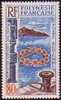 Polynésie PA  N° 15 *  TRES LEGERE Trace De Charnière - Unused Stamps