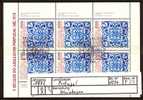 PORTUGAL  Mi.N° 1576 Kleinbogen Von 1982, 500 Jahre Azulejos In Portugal   Michelwert 6,00  €uro - Used Stamps