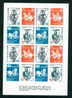 3544AI Bulgaria 1986 Union Philatelists Congr Sheet Imp ** MNH /60 Jahre Internationaler Philatelistenverband (FIP) - Blocks & Sheetlets