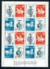 3544I Bulgaria 1986 Union Of Philatelists Congr Sheet  ** MNH /60 Jahre Internationaler Philatelistenverband (FIP) - Blocks & Kleinbögen