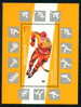 3644 Bulgaria 1987 EMBLEM Figure Skating Eiskunstlauf  Patinage Artistique - Calgary CANADA Winter Olympic BLOCK ** MNH - Eiskunstlauf