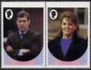 MONTSERRAT 1986, Royal Wedding 70c Se-tenant, ERROR:Missing Purple /Fehler, Erreur, Erreur, Errore,fout - Montserrat