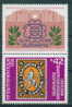 + 3736 Bulgaria 1988 International Stamp Exhibition  **MNH / ANIMALS LION - Fossiles