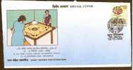 India 2006 Games, Women Carrom Tornament Special Cover # 6806 - Unclassified