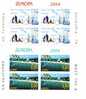 Bulgaria/Bulgarie  2004  Europe Block Of Four - MNH** - Nuevos