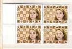 BULGARIA / Bulgarie  2005   CHESS - World Champion Women - A. Stefanova  1v.-MNH X 4 - Unused Stamps