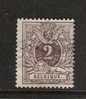 Belgie OCB 44 (0) - 1869-1888 Leone Coricato