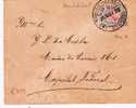 Br040/  BRASILIEN - Inverted Head, 100 R. Local Usage In Rio 1892 (Mi.Nr. 97aK) - Covers & Documents