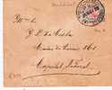 Br040/  BRASILIEN - Inverted Head, 100 R. Local Usage In Rio 1892 (Mi.Nr. 97aK) - Lettres & Documents