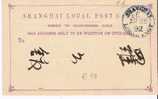 C-LP004/  CHINA - Shanghai Stationery Postcard 4 B, Used 1892 (Local Post) - Brieven En Documenten