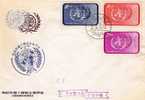 Ch-T001/ TAIWAN -  FDC WHO, 47.5.8  Teipei(Brief, Cover, Lettre) - FDC