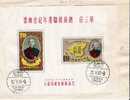 Ch-T011/ TAIWAN -  FDC, 3. Wiederwahl 1961 (Block) (Brief, Cover, Lettre) - FDC