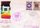 Ch-T014/ TAIWAN -  Internat. Co-Operative, FDC 1962 (Brief, Cover, Lettre) - FDC