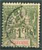 Guyane ~ N 42 ~ Oblitéré - Used Stamps