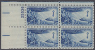!a! USA Sc# 1085 MNH PLATEBLOCK (UL/25536) - Children's Issue - Unused Stamps