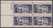 !a! USA Sc# 1131 MNH PLATEBLOCK (UL/26334) - St. Lawrence Seaway - Unused Stamps