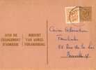 A00007 - Entier Postal - Changement D'adresse N°11 FN De 1959 - Bericht Van Adresverandering - Adreswijziging