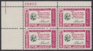 !a! USA Sc# 1143 MNH PLATEBLOCK (UL/26805) - American Credo: Lincoln - Nuevos