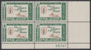 !a! USA Sc# 1144 MNH PLATEBLOCK (LR/26747) - American Credo: Henry - Nuevos