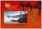 Dam,hydropower Station,water Transfer From South To North Project,CN07 Zhengzhou Office New Year Pre-stamped Letter Card - Water