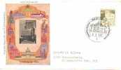 Germany / Berlin - FDC Mi-Nr 276 (U208)- - 1948-1970