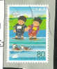Japan 2000 Tokyo Used - Used Stamps