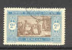 Sénégal   86  Ob  B/TB - Used Stamps