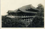 ASIE - JAPON - KIYOMIZU TEMPLE COMMANDING A BIRD'S EYE VIEW OF KYOTO - Kyoto