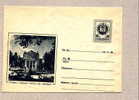 Uaw Bulgaria PSE Stationery 1960 Sofia NATIONAL THEATRE Kr. SARAFOV , Nude GIRL FOUNTAIN Sculpture Mint/ 921 - Nudi