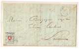 SUISSE  -  EMIS.  1851 - RAYON I - CROIX NON - ENCADREE - 1843-1852 Federal & Cantonal Stamps