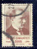 Turkey, Yvert No 2611 - Other & Unclassified