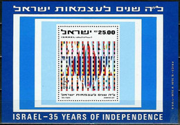 ISRAEL..1983..Michel # Block 23..MNH. - Unused Stamps (with Tabs)