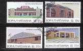 BOP 1982 CTO Stamps Independence 96-99 #3293 - Bophuthatswana