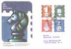 Germany / Berlin - FDC Mi-Nr 435/438 (U316)- - 1971-1980