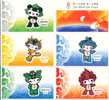 China Pre-stamped Postcard 2008 Beijing Olympic Games Emblem And Mascot - Zomer 2008: Peking