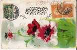 Gr-NG028/ Salonique 1912, 2 Zeiler Schwarz Mit Kleiner Ziffer 3 Auf Postkarte - Thessalonique