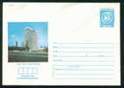 Ubm Bulgaria PSE Stationery 1979 Sofia Hotel Park Moskva  ; MOTOR CAR Mint/4281 - Hôtellerie - Horeca