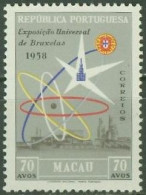 MACAO..1958..Michel # 414...MNH. - Unused Stamps