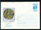Ucl Bulgaria PSE Stationery 1982 1300 Year Bulgaria GOLD COIN Tzar IVAN ASSEN II  ,Animals LION Mint/6271 - Munten