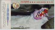 River Rafting On A Rubber Boat On Taohuajian Riptide Stream,CN00 Fujian Tourism Advertising Pre-stamped Card - Rafting