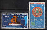 G1218 - POLINESIA ,  Posta Aerea 2 Serie Diverse N. 63 + 64 *** - Unused Stamps