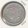 2 FRANCS ALUMINIUM . LOUIS II . - 1922-1949 Louis II.